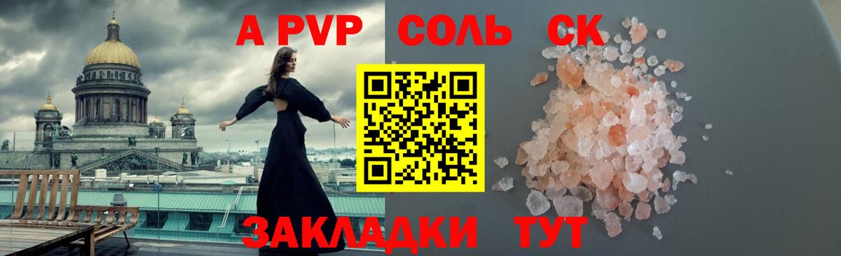 Гашиш  Каннабис  Мценск  Мефедрон   Вход с VPN  Купить наркотики цена 