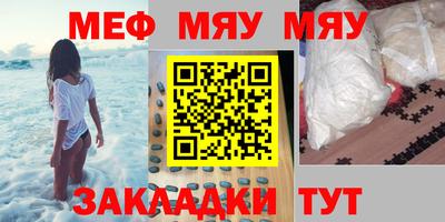 марки nbome Среднеуральск