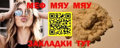 марки nbome Среднеуральск