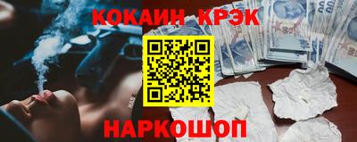 первитин Старая Купавна