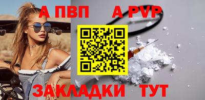 марки nbome Среднеуральск