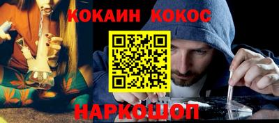 первитин Старая Купавна