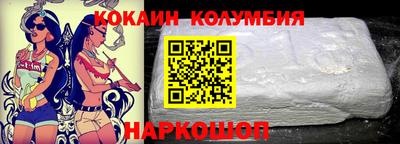 марки nbome Среднеуральск
