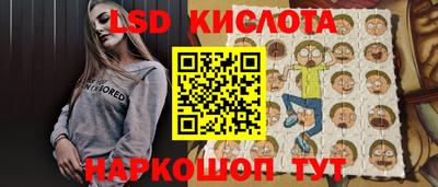 марки nbome Среднеуральск