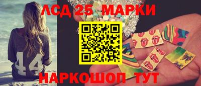 марки nbome Среднеуральск