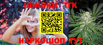 марки nbome Среднеуральск