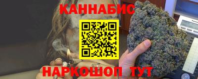 марки nbome Среднеуральск