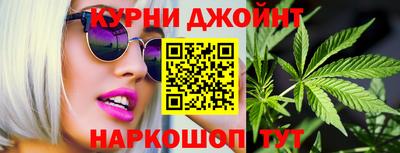 марки nbome Среднеуральск