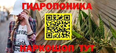 марки nbome Среднеуральск