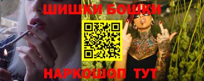 прущий лед Ставрополь