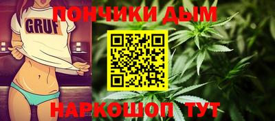 марки nbome Среднеуральск