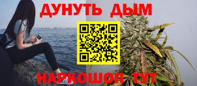 первитин Старая Купавна