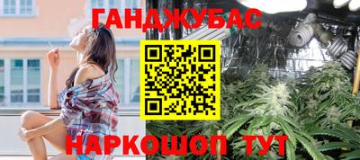 марки nbome Среднеуральск