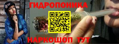 первитин Старая Купавна