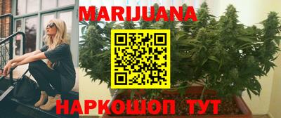 первитин Старая Купавна