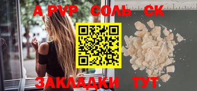 марки nbome Среднеуральск