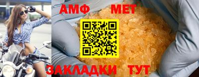 марки nbome Среднеуральск