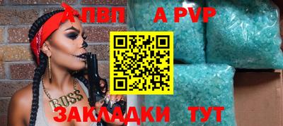 марки nbome Среднеуральск