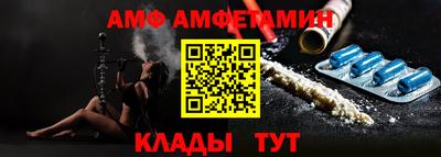 марки nbome Среднеуральск