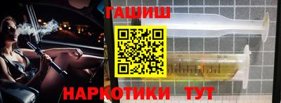марки nbome Среднеуральск